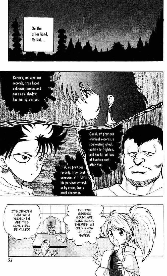 Yu Yu Hakusho - Page 3