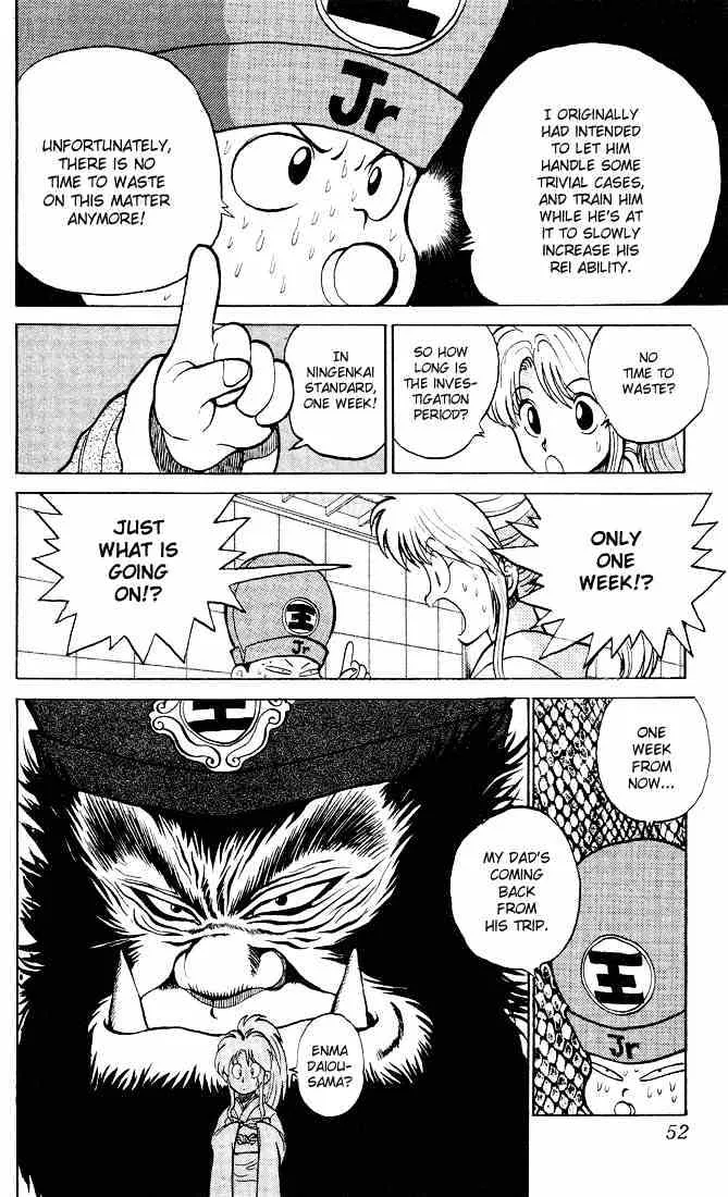 Yu Yu Hakusho - Page 4