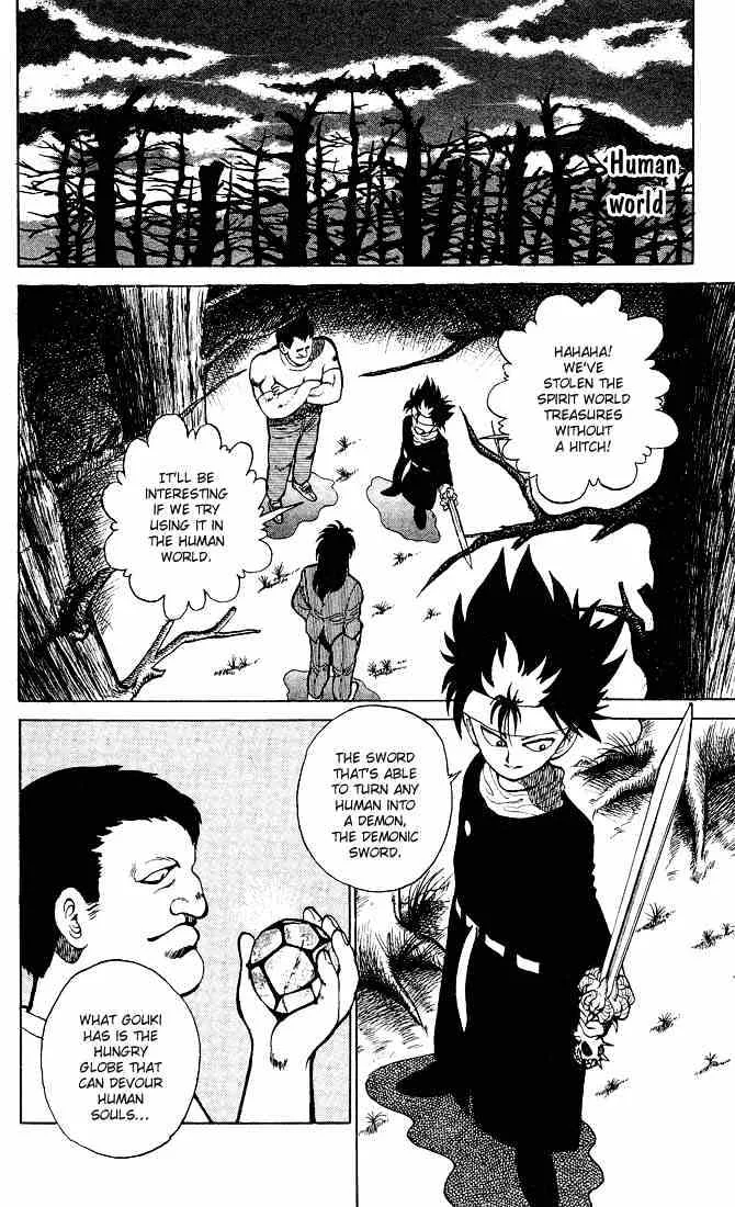 Yu Yu Hakusho - Page 6