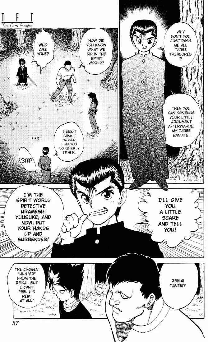 Yu Yu Hakusho - Page 9