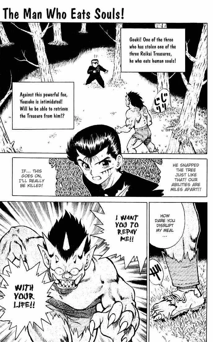 Yu Yu Hakusho Chapter 21 page 1 - MangaNato