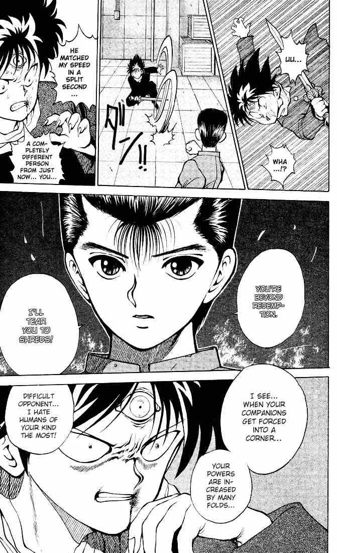 Yu Yu Hakusho - Page 18