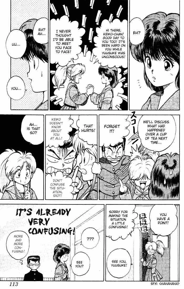 Yu Yu Hakusho - Page 4