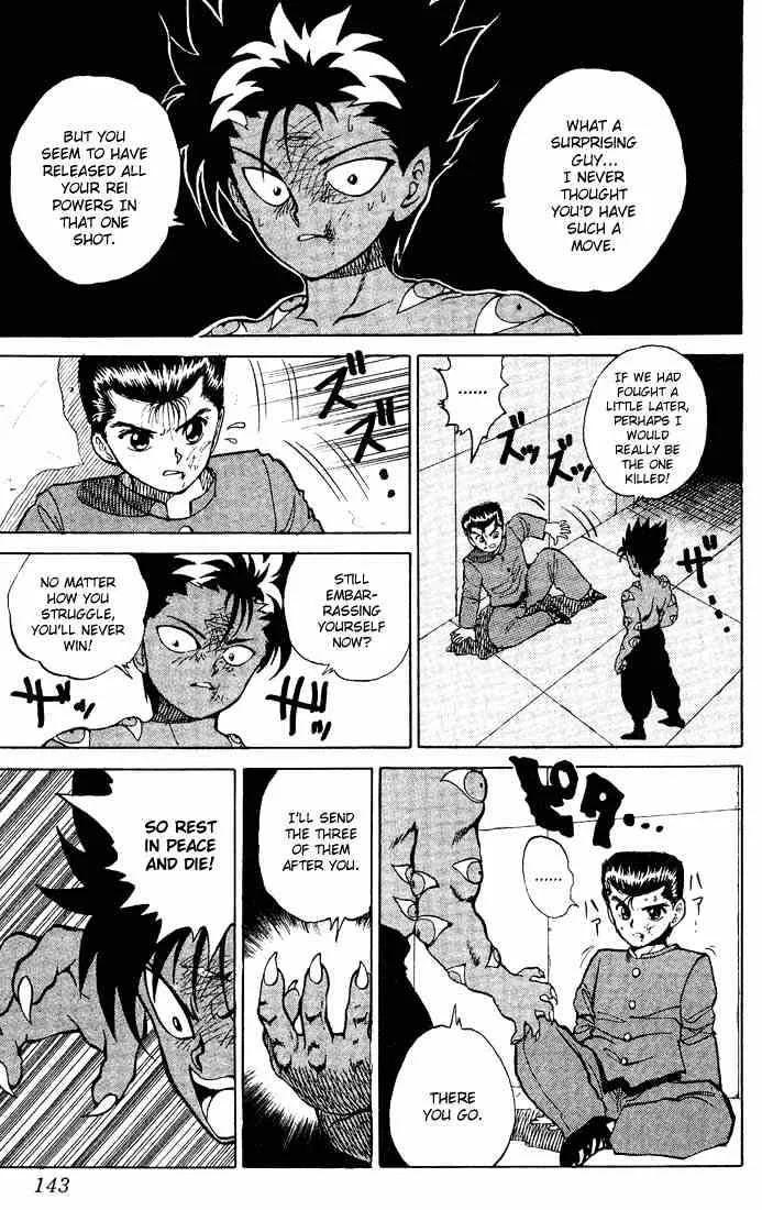 Yu Yu Hakusho - Page 14