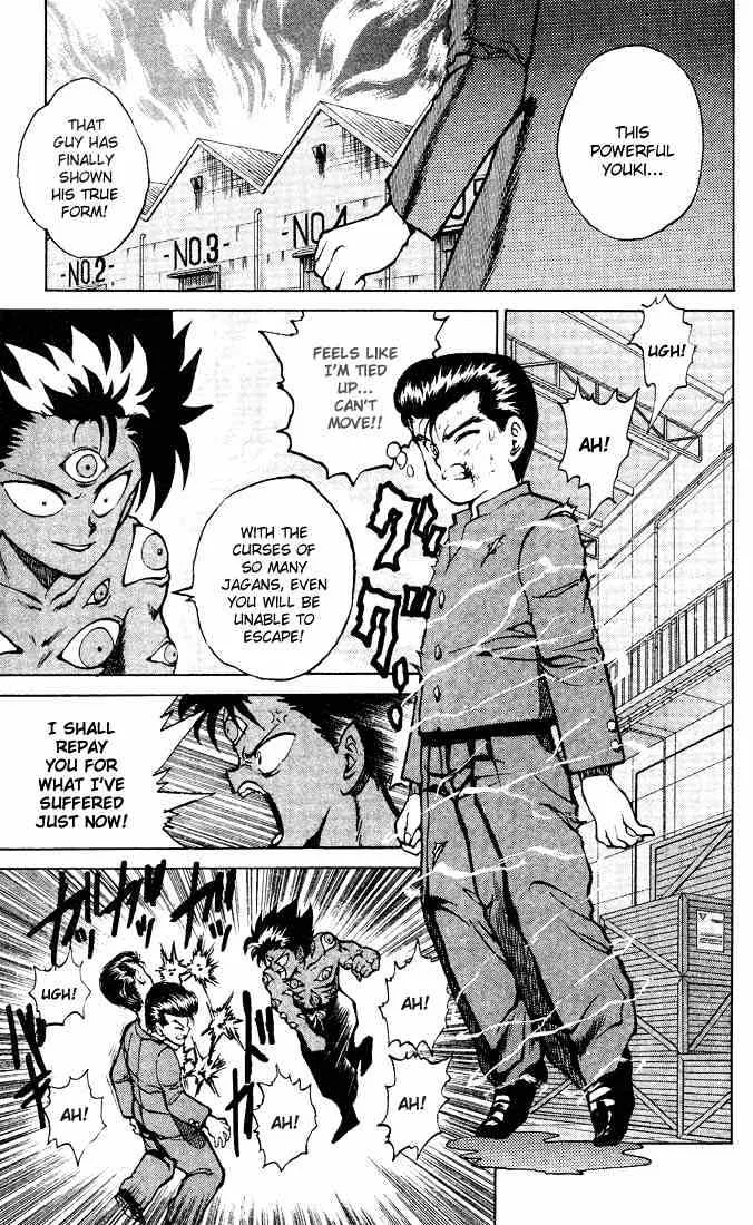 Yu Yu Hakusho - Page 6