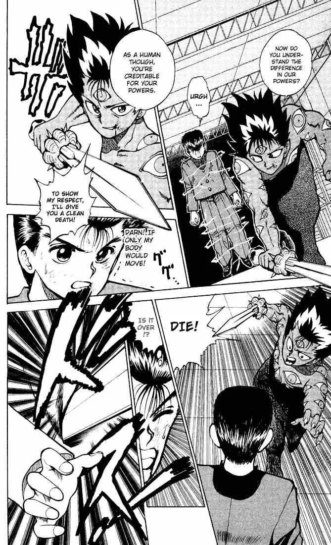 Yu Yu Hakusho - Page 7