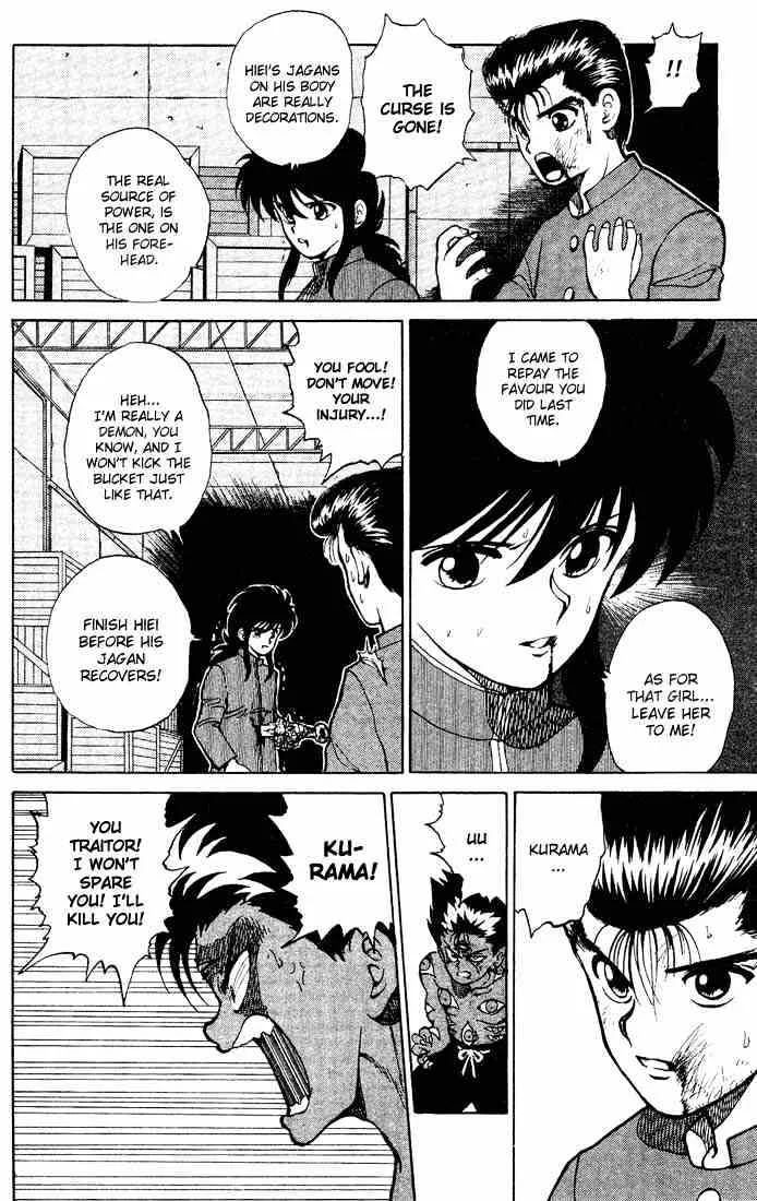 Yu Yu Hakusho - Page 9