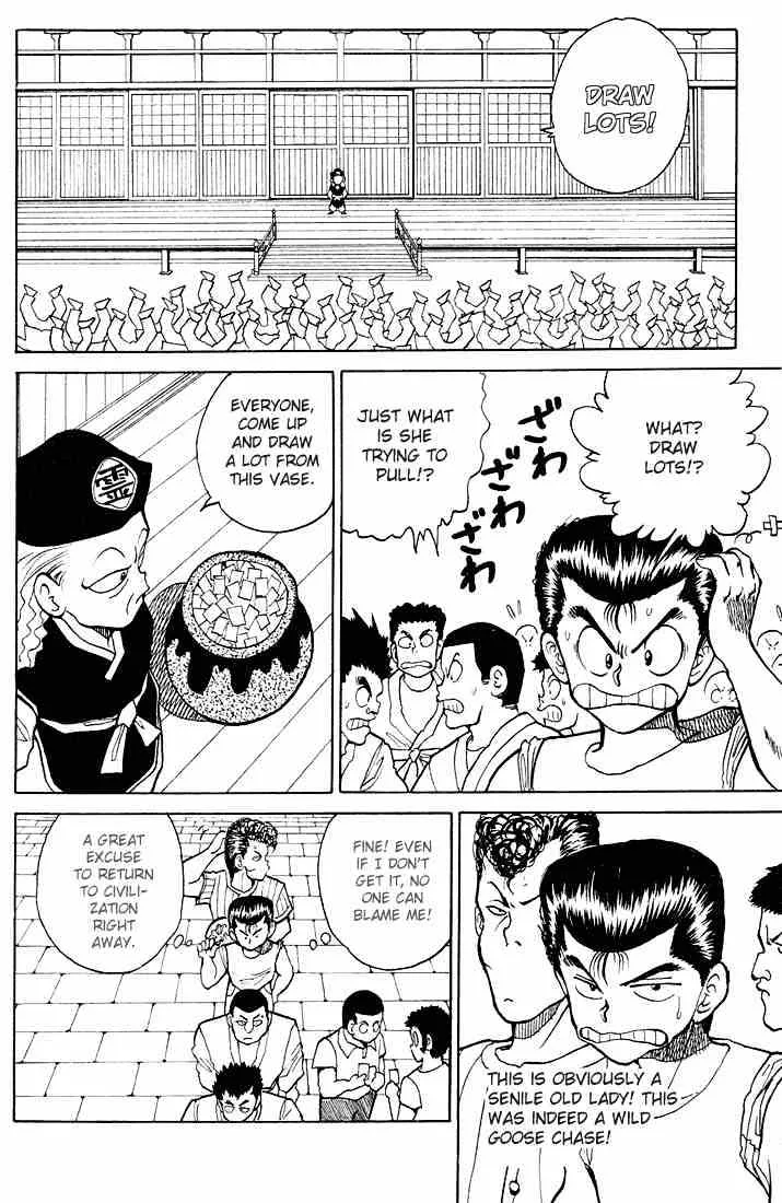 Yu Yu Hakusho - Page 11