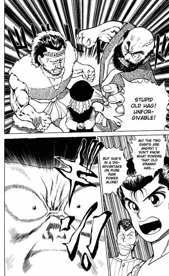 Yu Yu Hakusho - Page 15