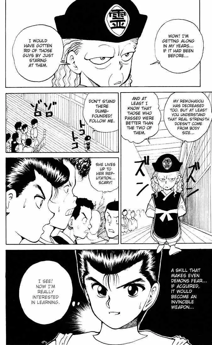 Yu Yu Hakusho - Page 17