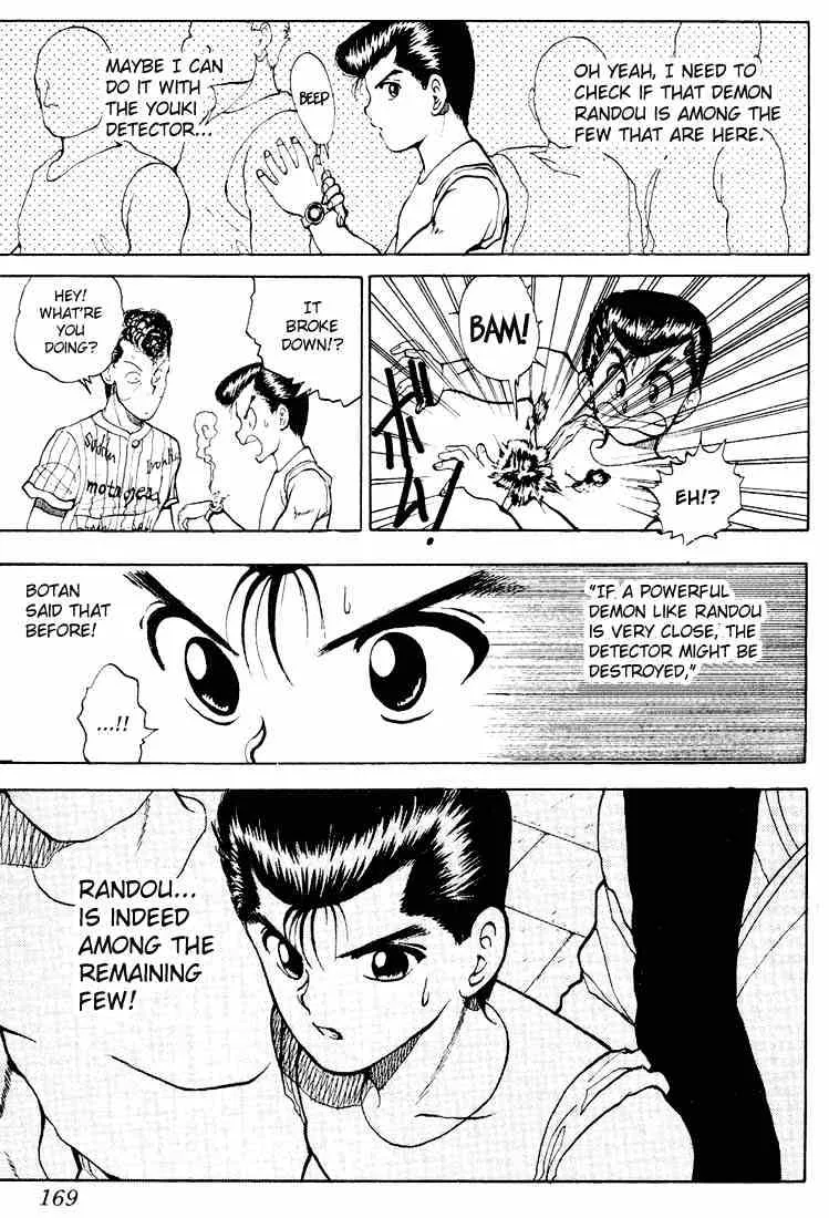 Yu Yu Hakusho - Page 18