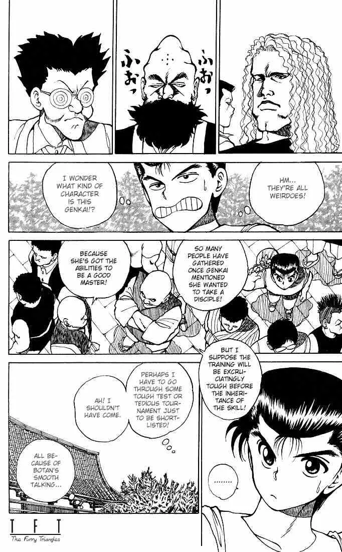 Yu Yu Hakusho - Page 3