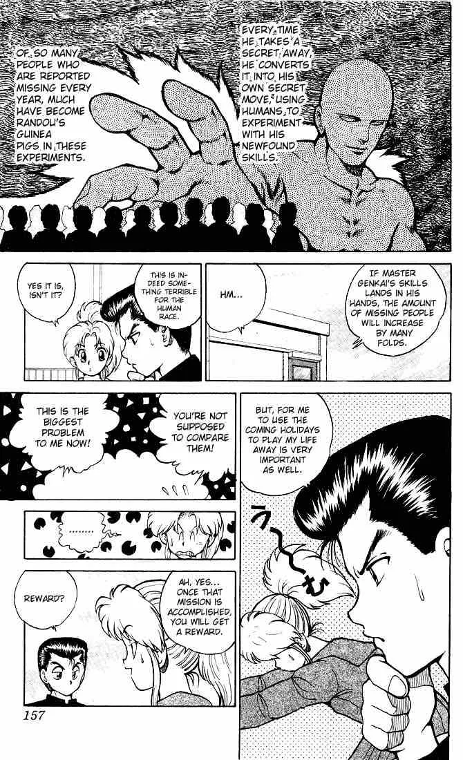 Yu Yu Hakusho - Page 6