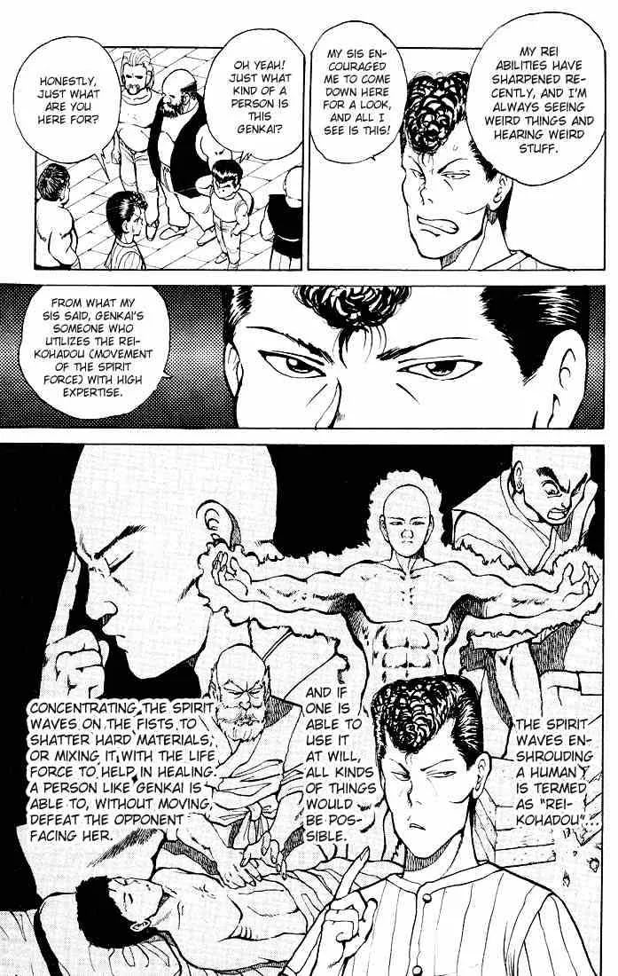 Yu Yu Hakusho - Page 8