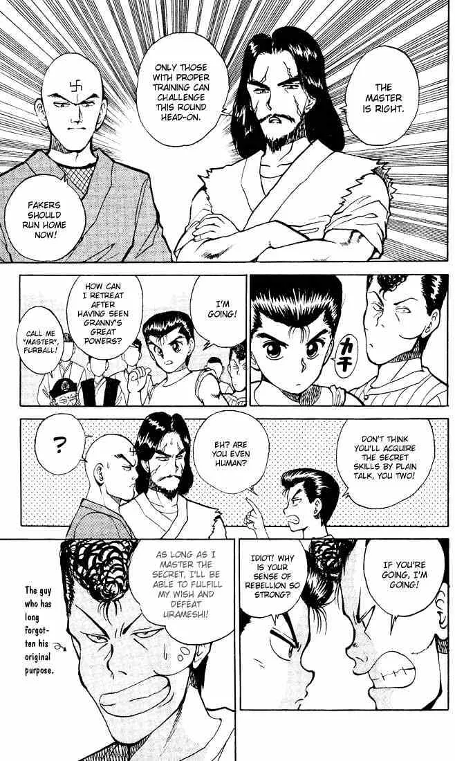 Yu Yu Hakusho - Page 9