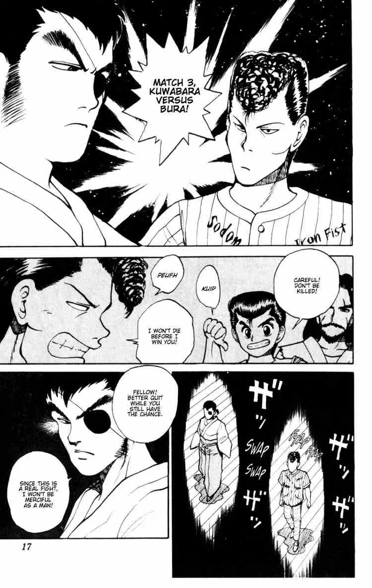 Yu Yu Hakusho - Page 15