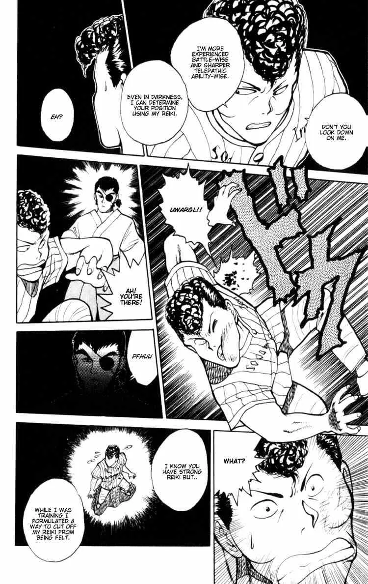 Yu Yu Hakusho - Page 16