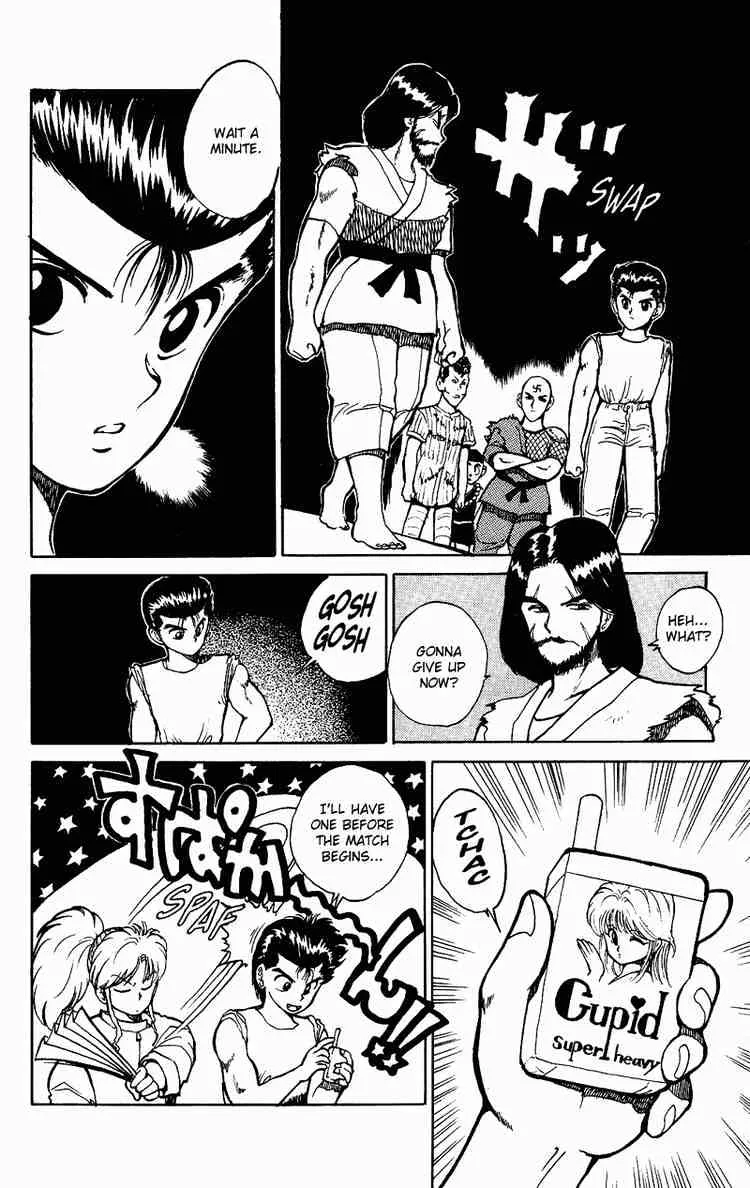 Yu Yu Hakusho - Page 4