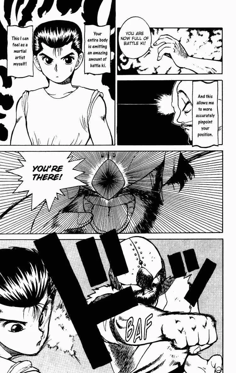 Yu Yu Hakusho - Page 7