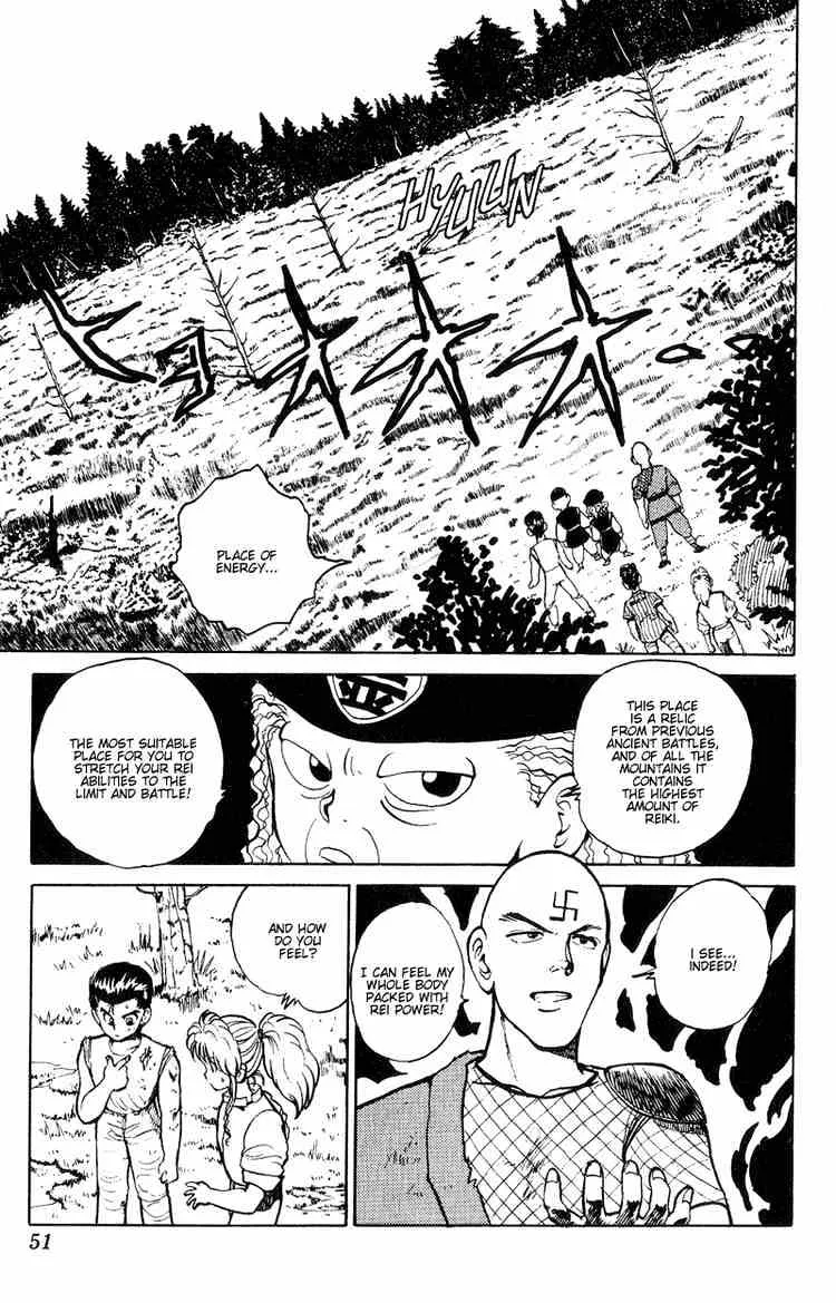 Yu Yu Hakusho - Page 4