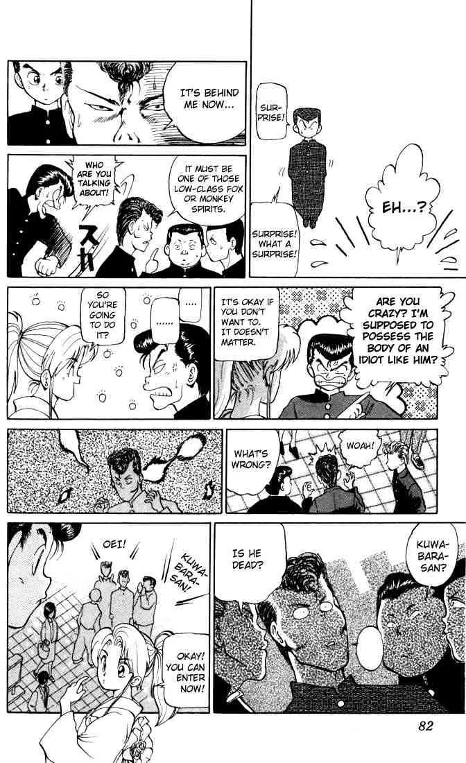 Yu Yu Hakusho - Page 7