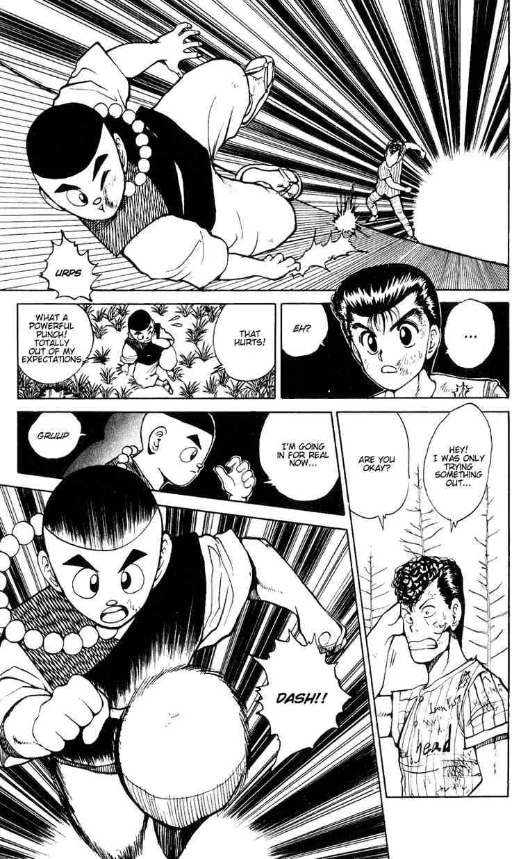 Yu Yu Hakusho - Page 5