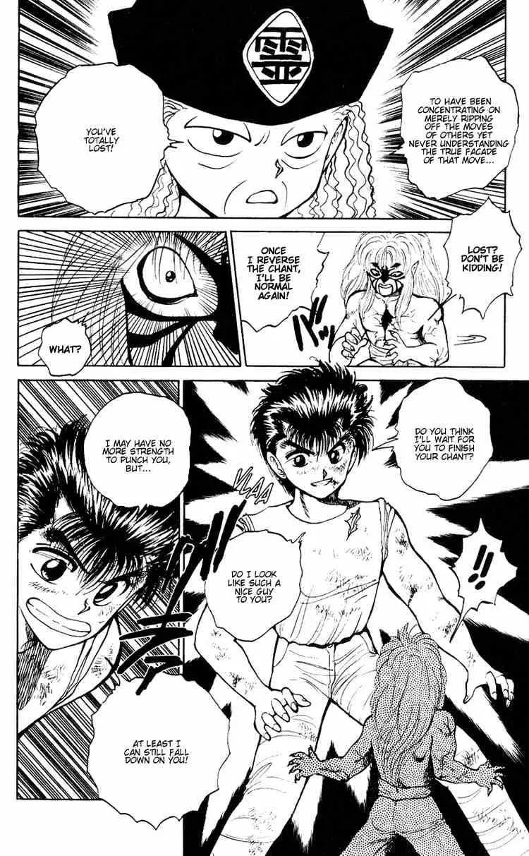 Yu Yu Hakusho - Page 18