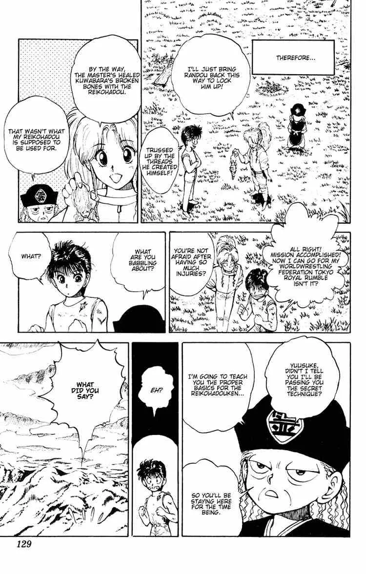 Yu Yu Hakusho - Page 21