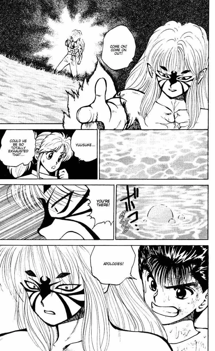 Yu Yu Hakusho - Page 9