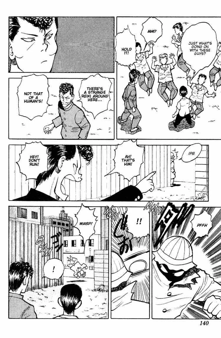 Yu Yu Hakusho - Page 10