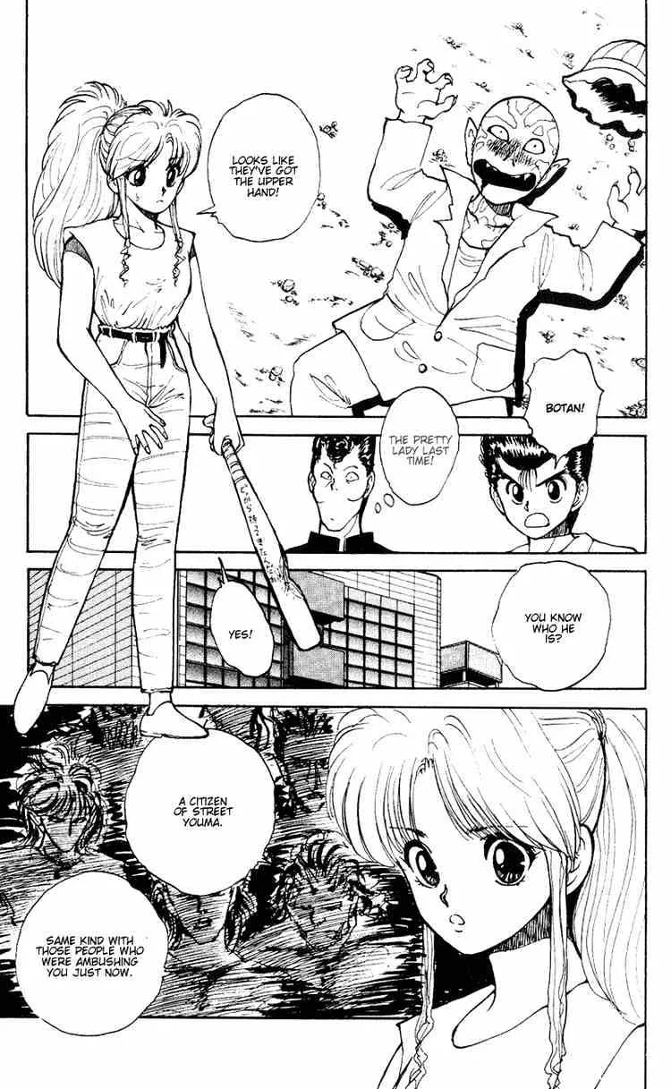 Yu Yu Hakusho - Page 11