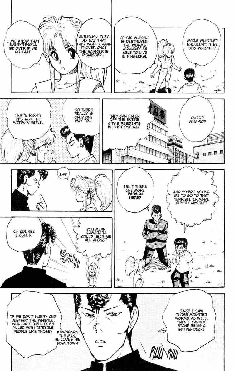 Yu Yu Hakusho - Page 15