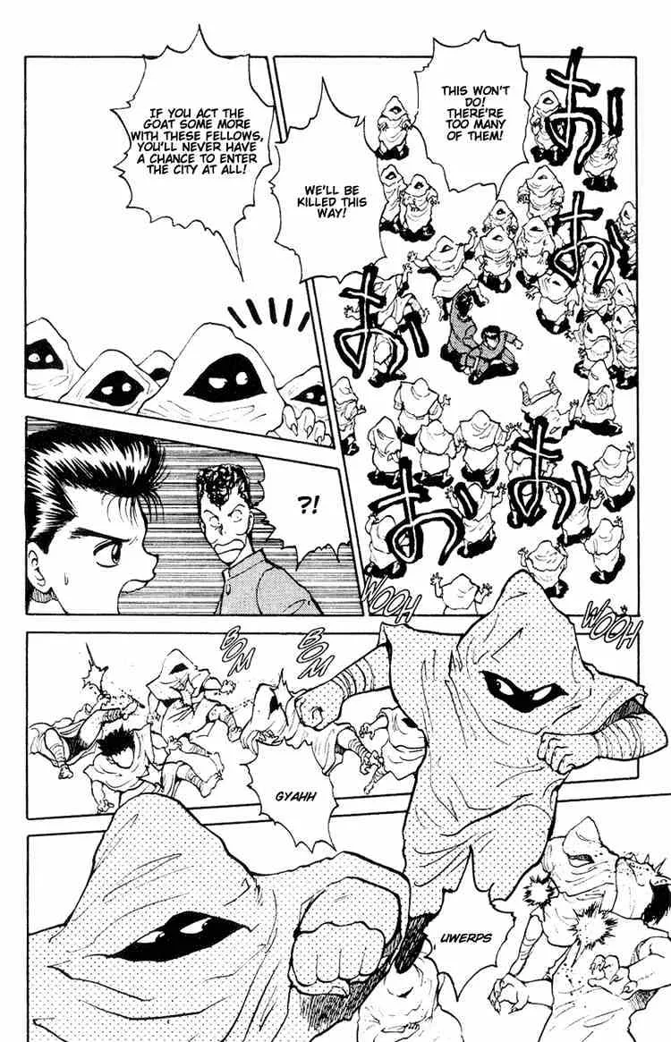 Yu Yu Hakusho - Page 18