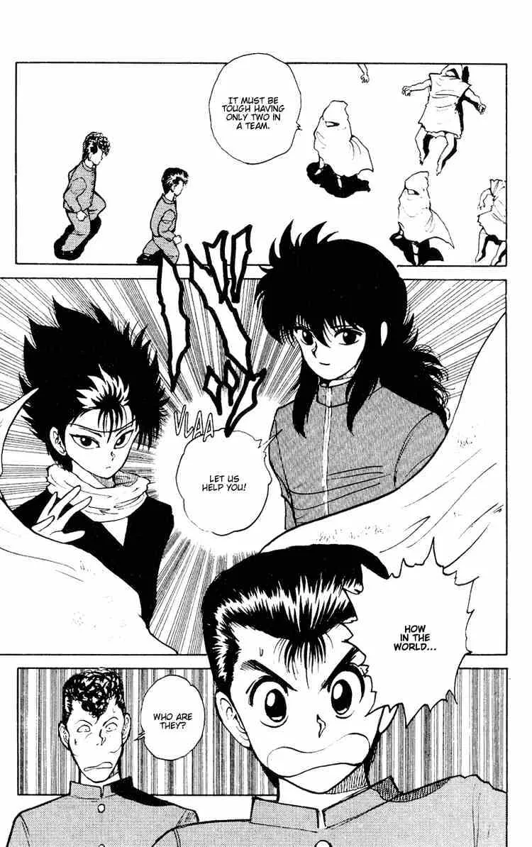 Yu Yu Hakusho - Page 19