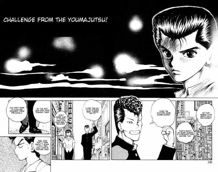 Yu Yu Hakusho - Page 3