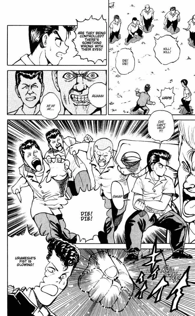 Yu Yu Hakusho - Page 8