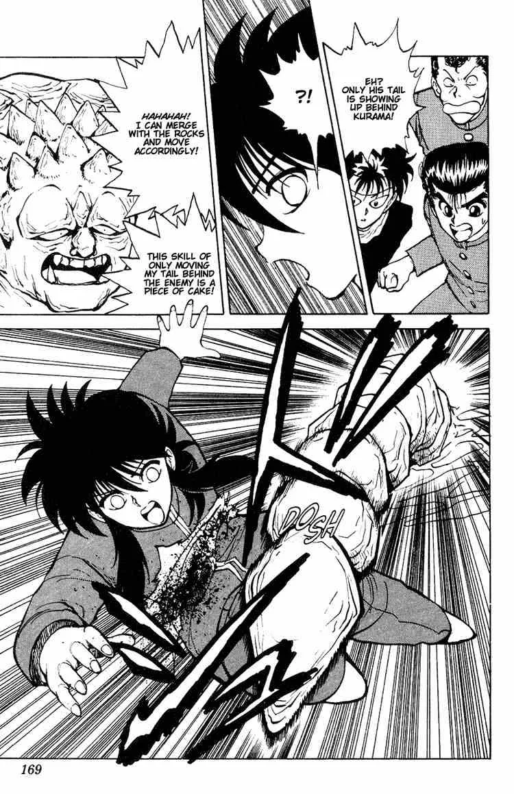 Yu Yu Hakusho - Page 19