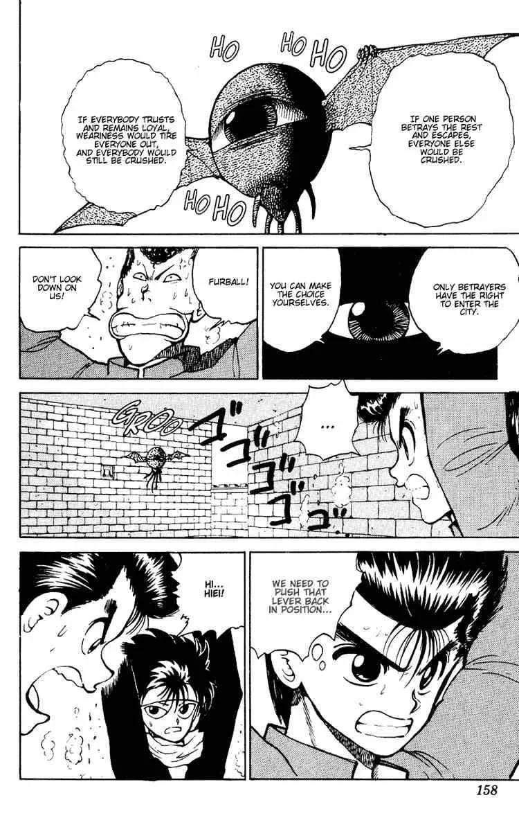 Yu Yu Hakusho - Page 8