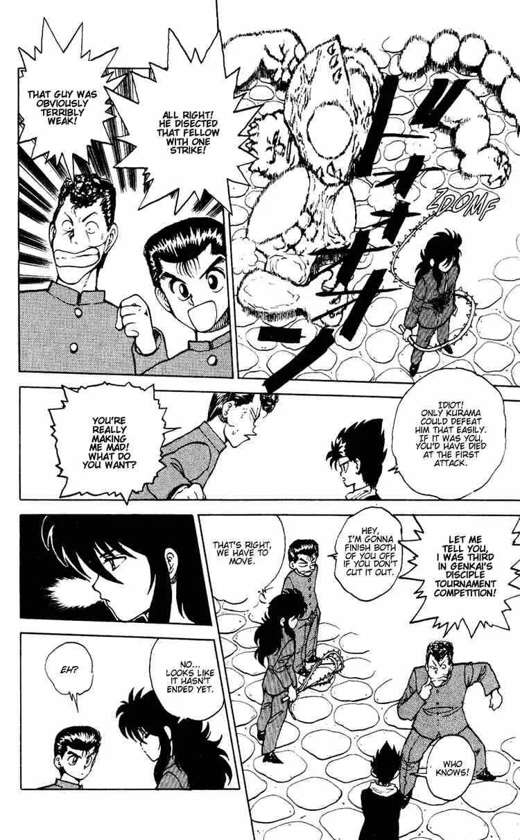 Yu Yu Hakusho - Page 10