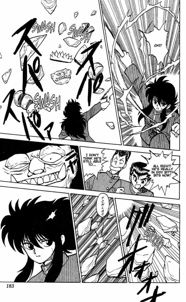 Yu Yu Hakusho - Page 13