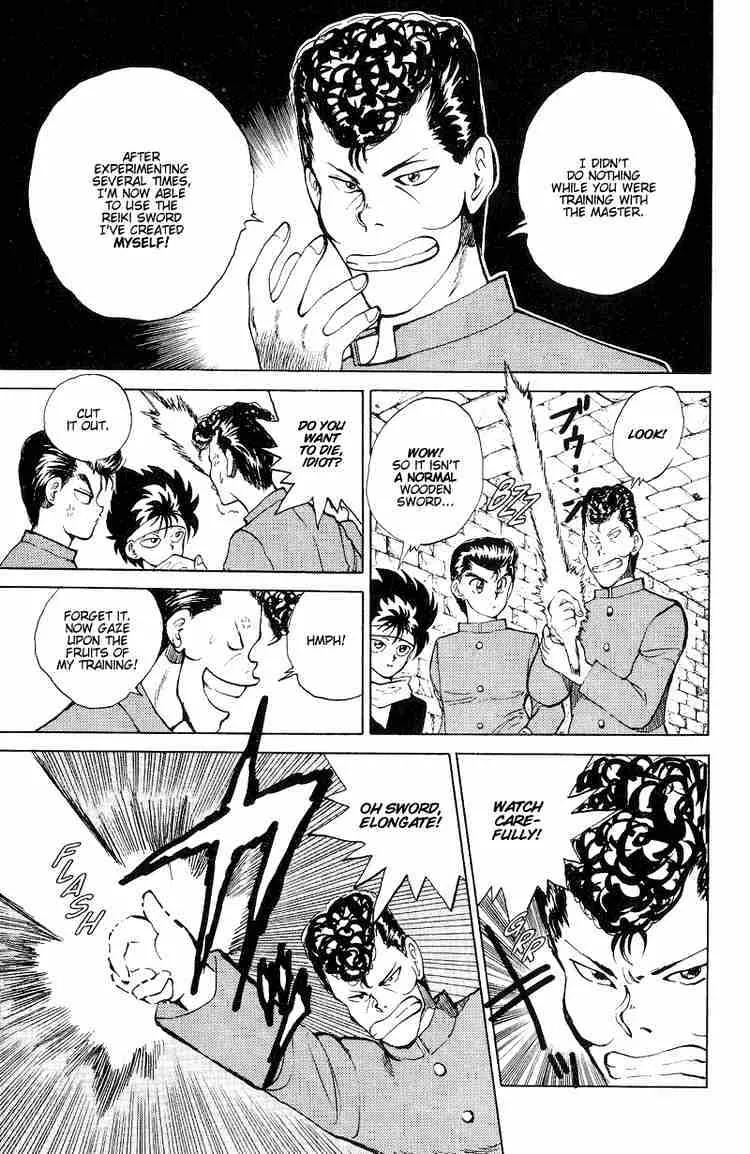 Yu Yu Hakusho - Page 4