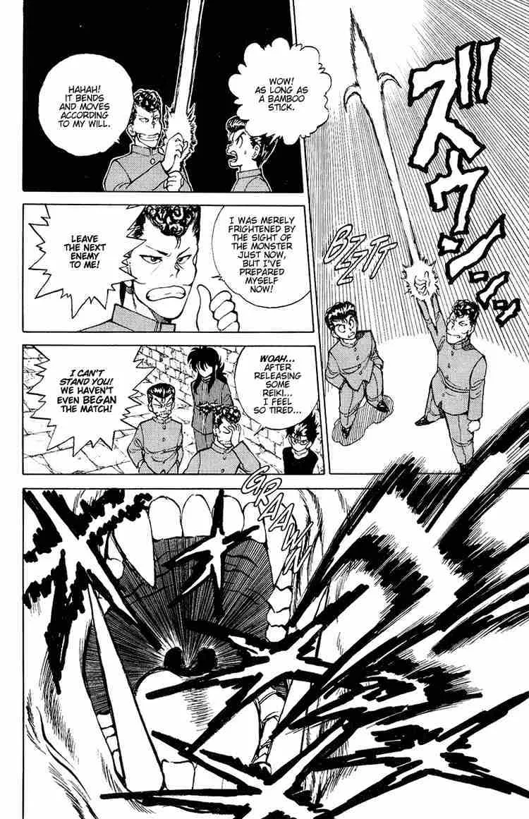 Yu Yu Hakusho - Page 5