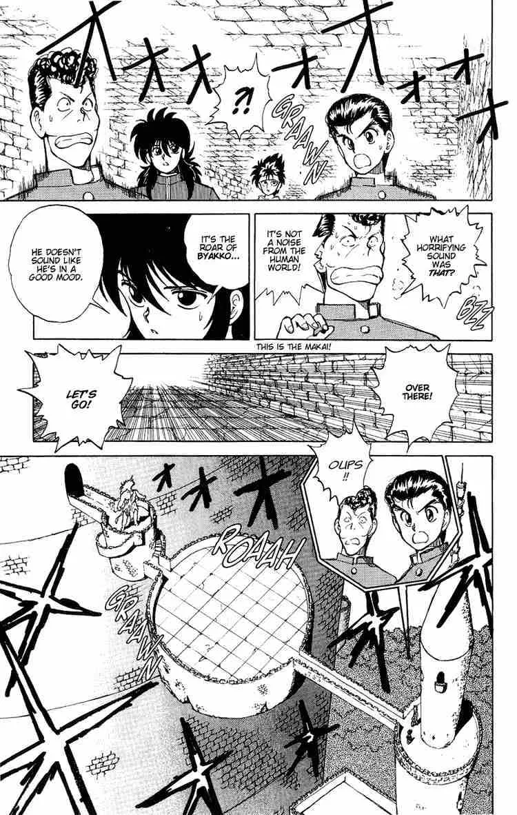 Yu Yu Hakusho - Page 6