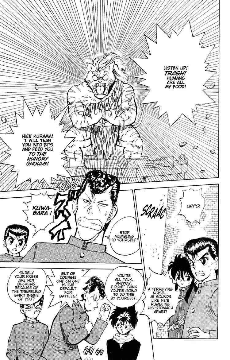 Yu Yu Hakusho - Page 8