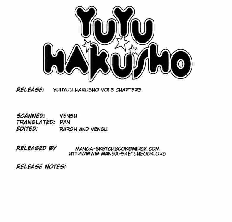 Yu Yu Hakusho - Page 19