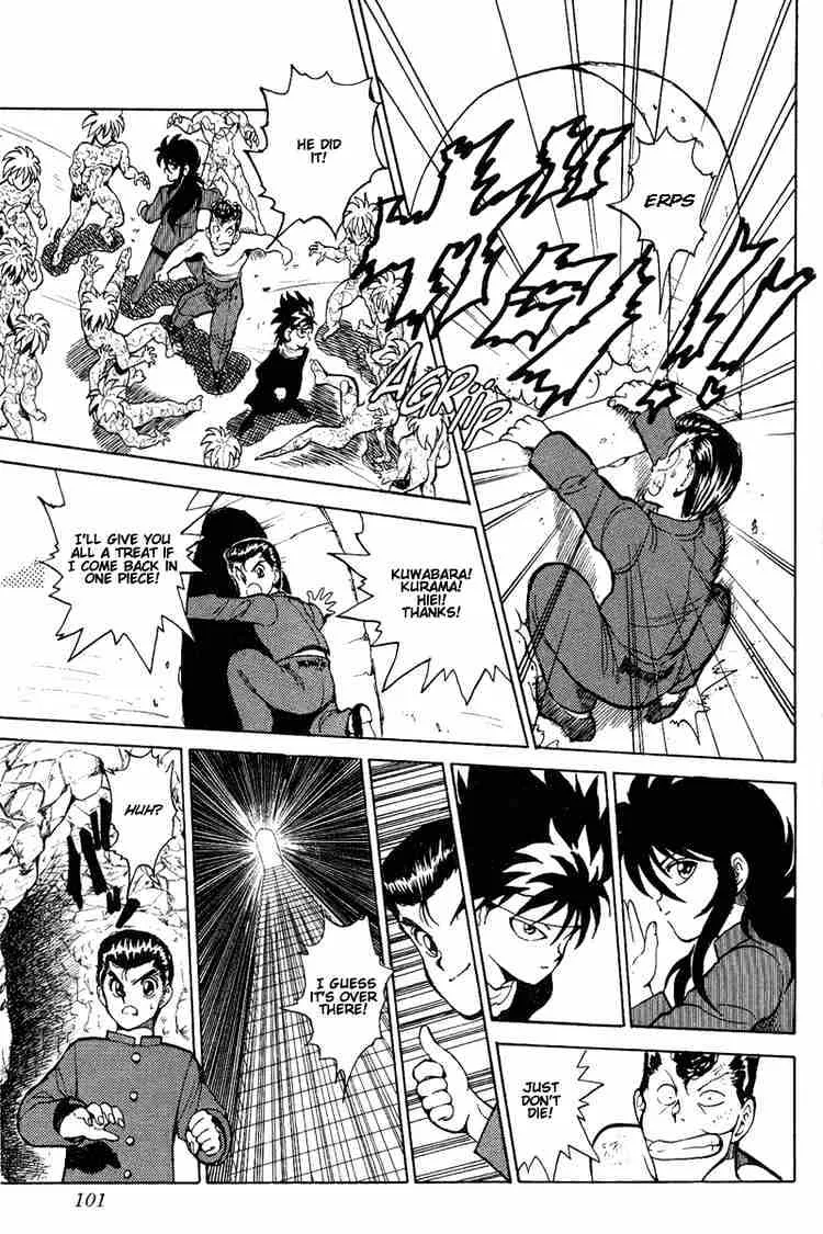 Yu Yu Hakusho - Page 15