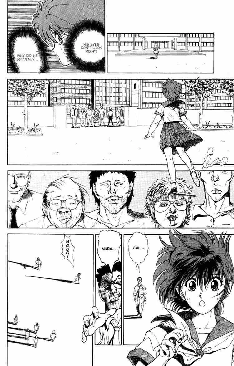 Yu Yu Hakusho - Page 6