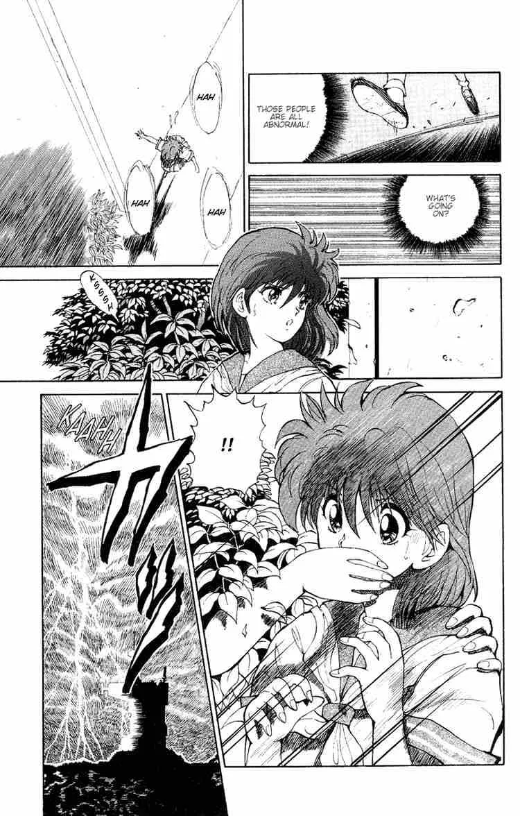 Yu Yu Hakusho - Page 7