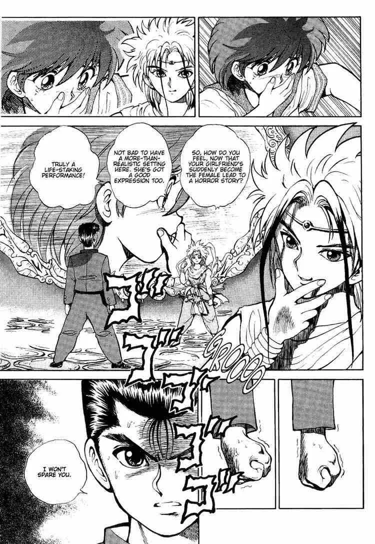 Yu Yu Hakusho - Page 3