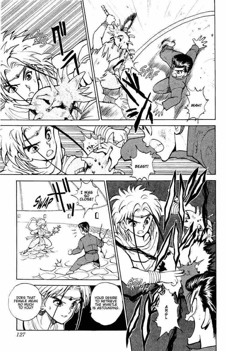 Yu Yu Hakusho - Page 2